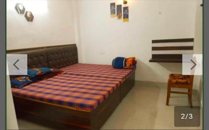 Chinta Haran Rest House Deoghar Cameră foto